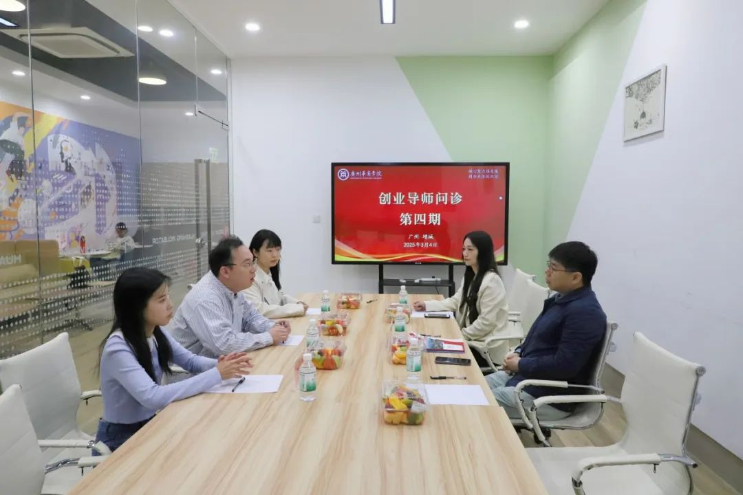 69EE9E77C319FA90B4DBD833505_7FA9408A_A3617 69EE9E77C319FA90B4DBD833505_7FA9408A_A3617