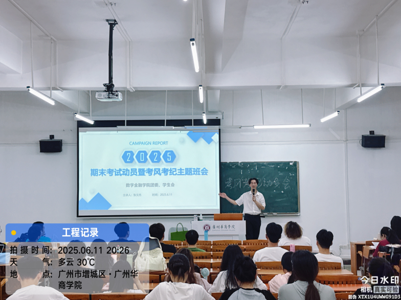 4FE1259E46BC1A8B4C1B190B1D4_E117A6C4_C034E 4FE1259E46BC1A8B4C1B190B1D4_E117A6C4_C034E