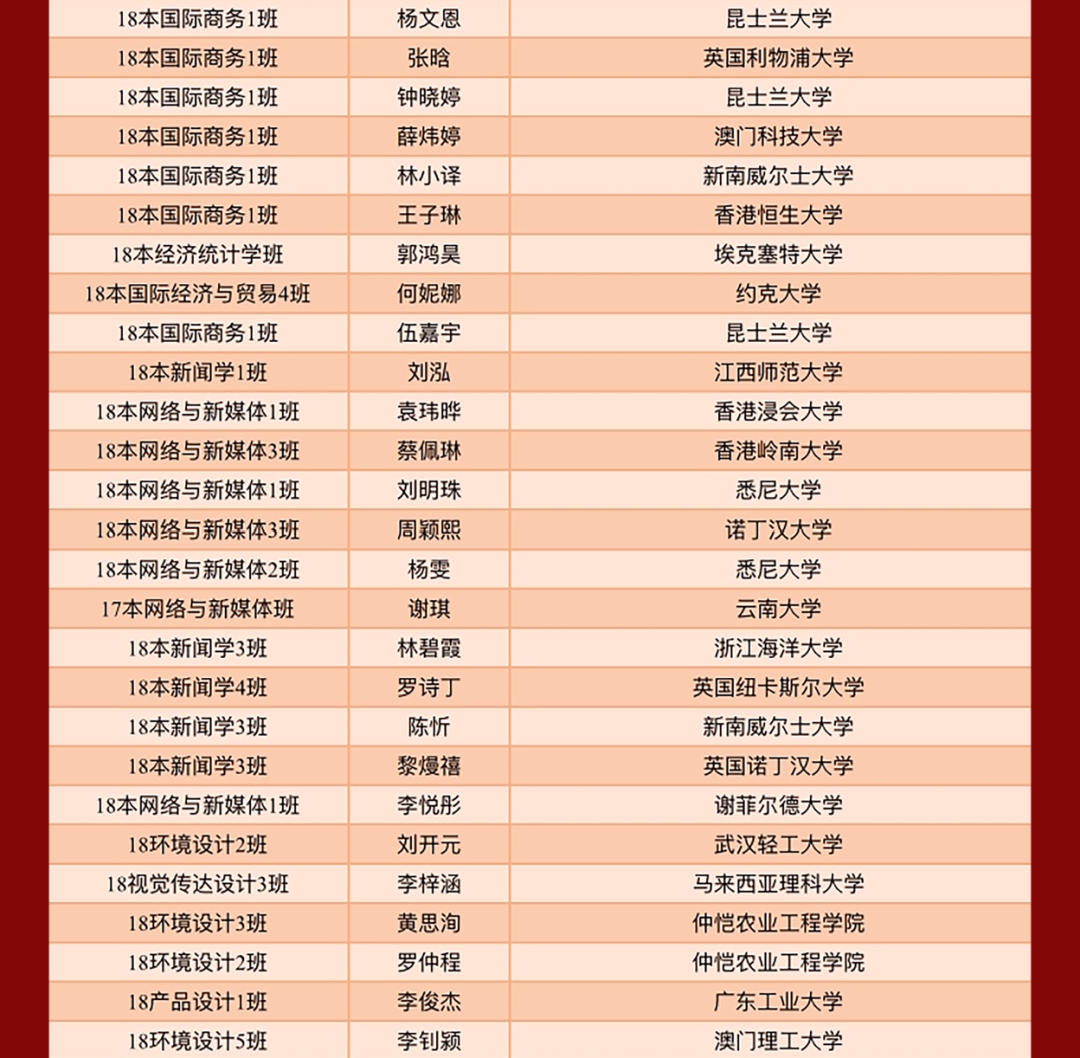 213CCDB287AAB33819259C09B6A_55B5CB98_D01F8