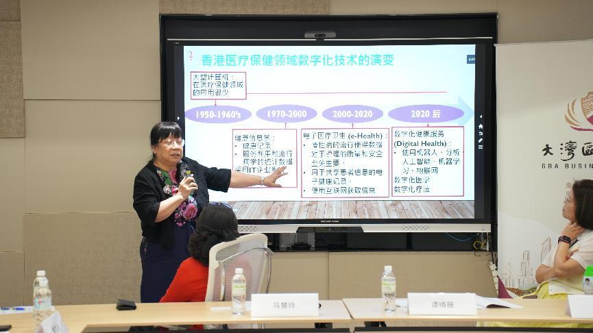 F331D9DE97A09363686DDEED086_C24C8EDC_628F7