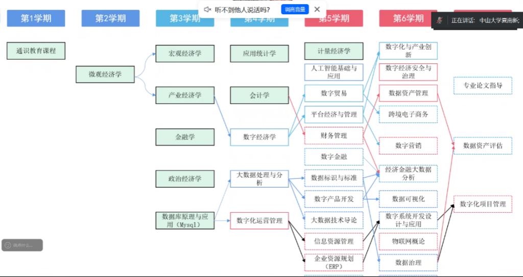 840D1B07FFDB469688745FF7A8D_56DC7B67_F56E 840D1B07FFDB469688745FF7A8D_56DC7B67_F56E
