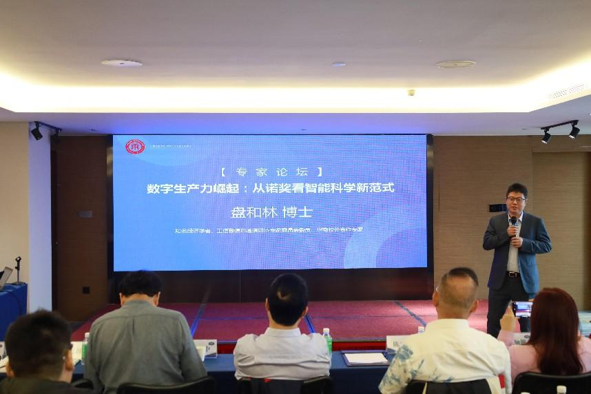 9A1D6AE322D8D55E757B45C507E_8150C9BB_74DCC