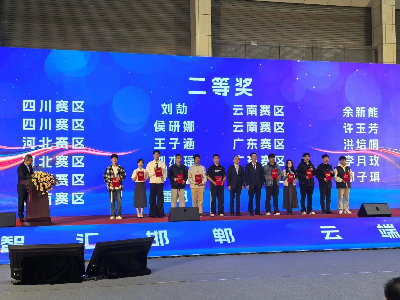 BDB209DAB74B2342DD3A7DF2086_5B01D73E_2DF66