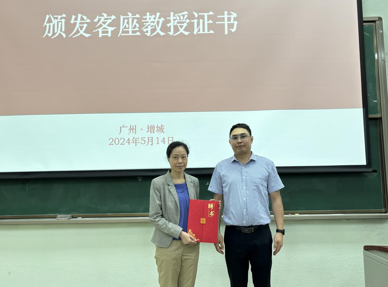 3EA1712A960AECA26FCC8E74278_C75A5160_B43D6