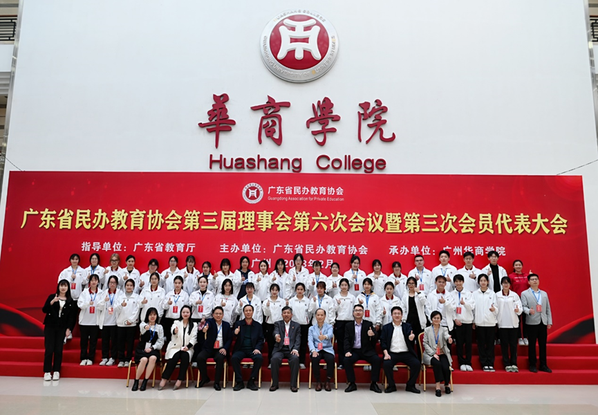 190E451D9D6B047A4DEE62A2723_0711514B_AE6F7 190E451D9D6B047A4DEE62A2723_0711514B_AE6F7