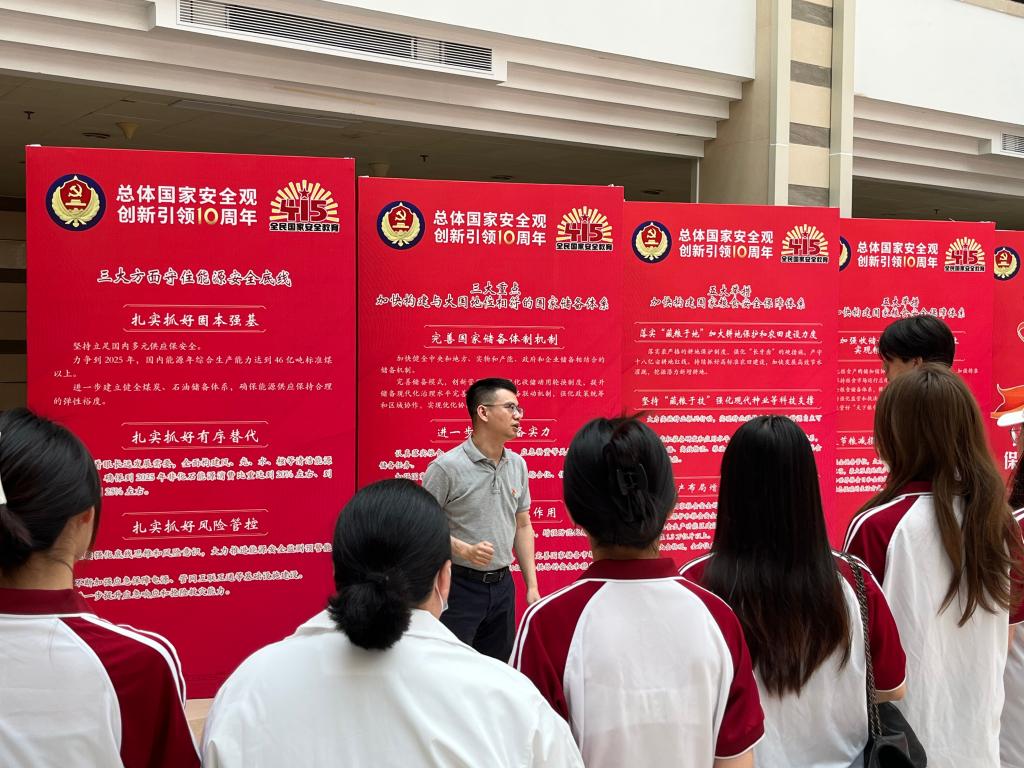 18B0B76EB453D8F009952E7D51A_9CDF8CFC_2146F