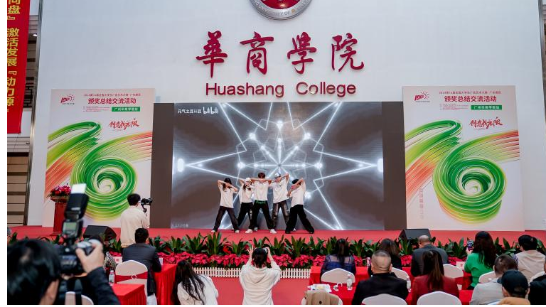 232B94643322219BE709675C6A2_BEF627C3_7F701 232B94643322219BE709675C6A2_BEF627C3_7F701