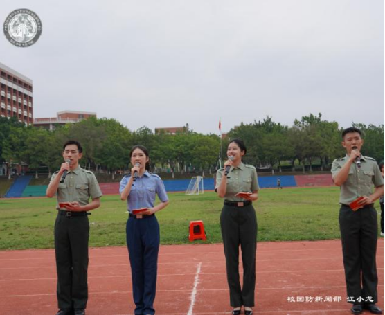 2CF07F713161F914764E639E7BA_5DBEC95B_F794A.png?e= 2CF07F713161F914764E639E7BA_5DBEC95B_F794A.png?e=