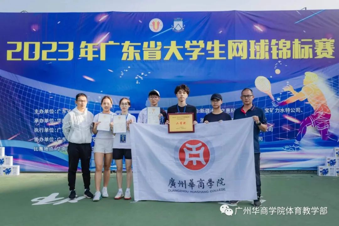 E2535F169DB330EEFE93921B3AF_51E545AC_1ADE1