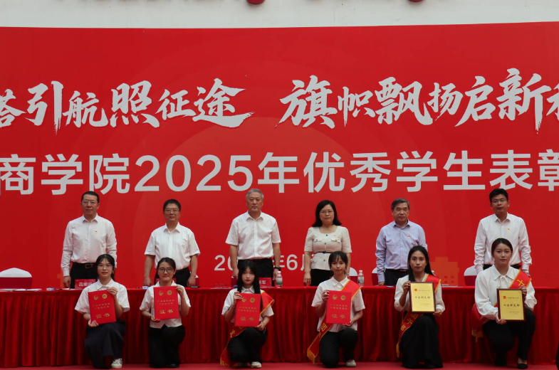 E0E9C5CBAB9452631957676746C_26615617_8CBAF E0E9C5CBAB9452631957676746C_26615617_8CBAF