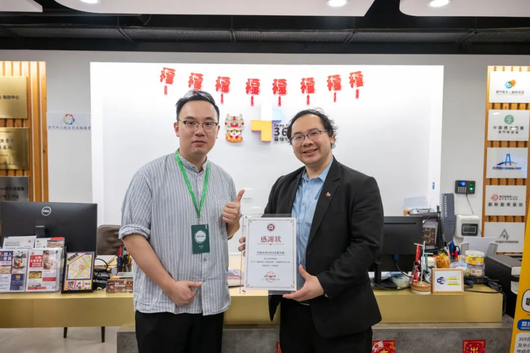 9EC7F9D7EBF7C14BC39E5F87703_49399E44_A8468 9EC7F9D7EBF7C14BC39E5F87703_49399E44_A8468