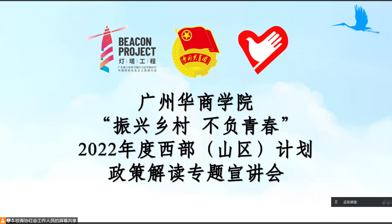 A7279BBDA281CE86D25A0B0112F_6760BD07_60D04