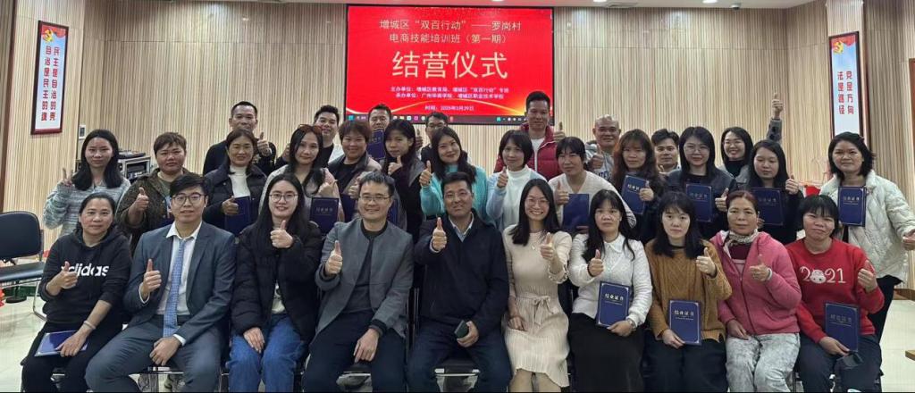 9FC734ED316169B1738B8287594_F81BDB96_165DE 9FC734ED316169B1738B8287594_F81BDB96_165DE