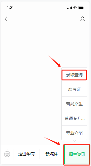 6664A125A2EC83AC44C1D83059A_F50E57AE_36F1