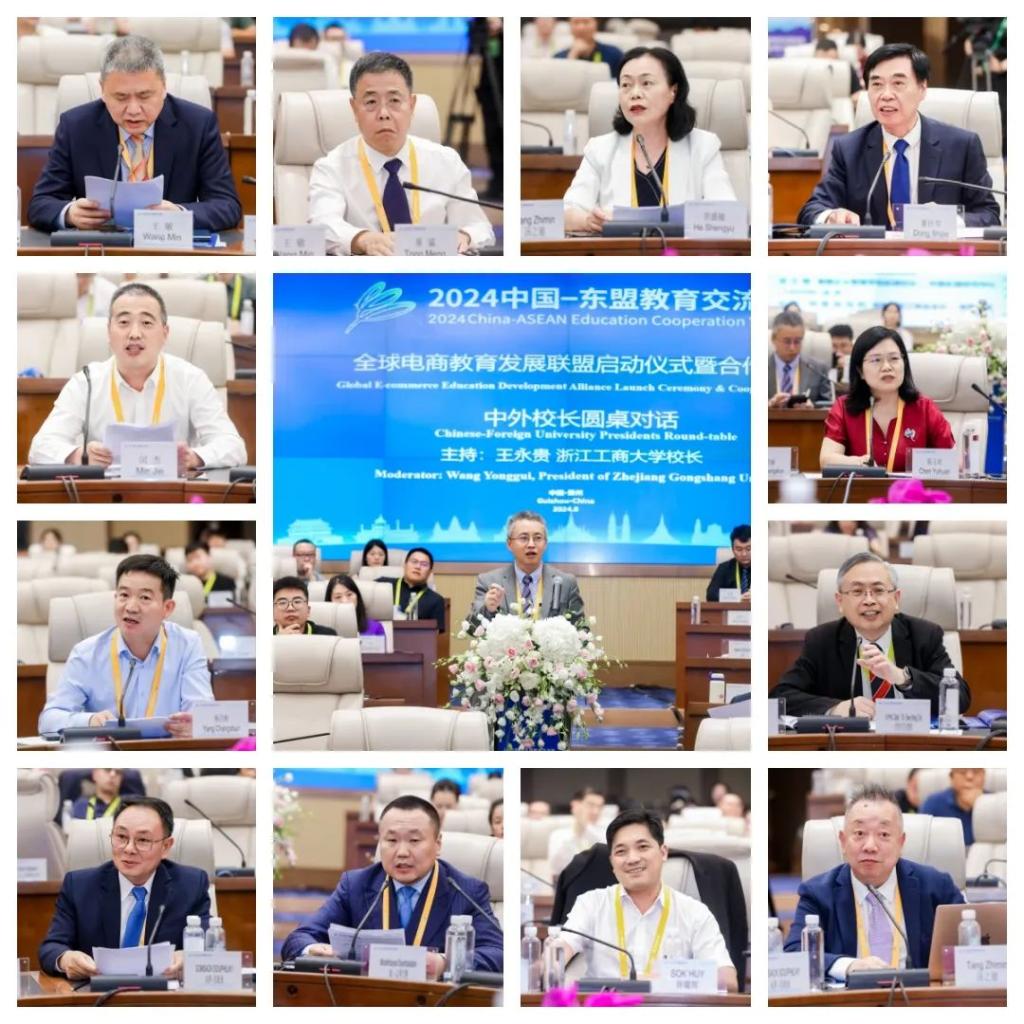 2C63A039620BFC0E8FDAD65A5D6_A6400632_2709B