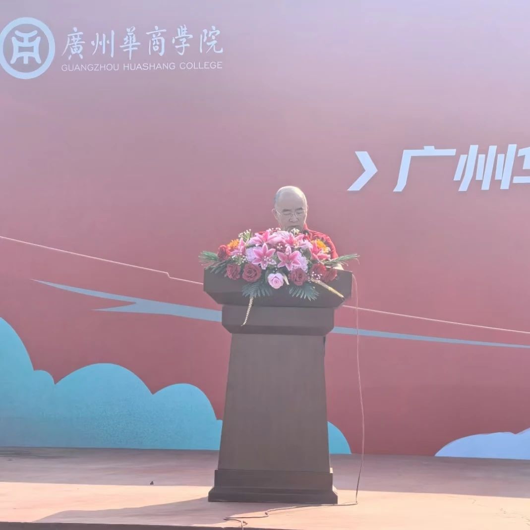 681BC3E0611A2E98341EB987A2A_2DDFAE22_E321