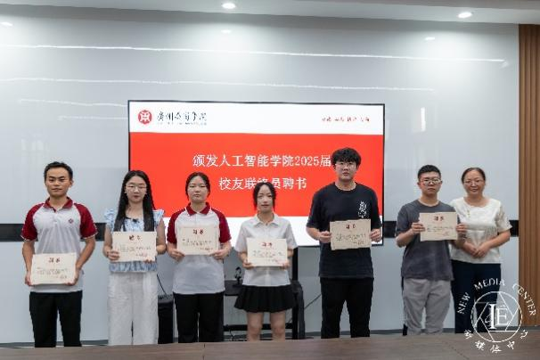 0EB089BD848A7A22A0C6B2F43A6_0EB2B8B4_3D8B2