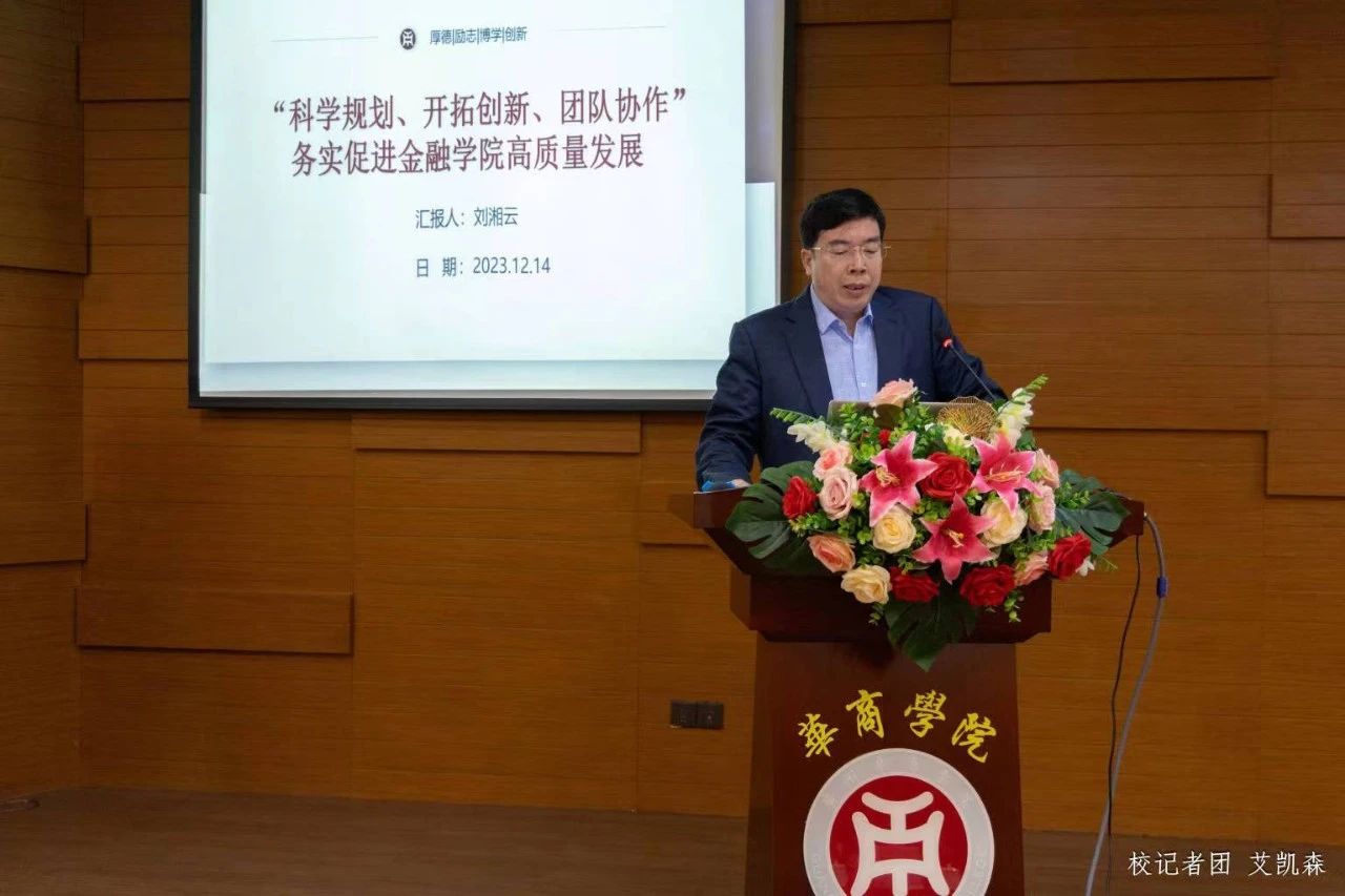 3C76AD46CE8C34CA4232B13611E_E03F4A4E_1A813