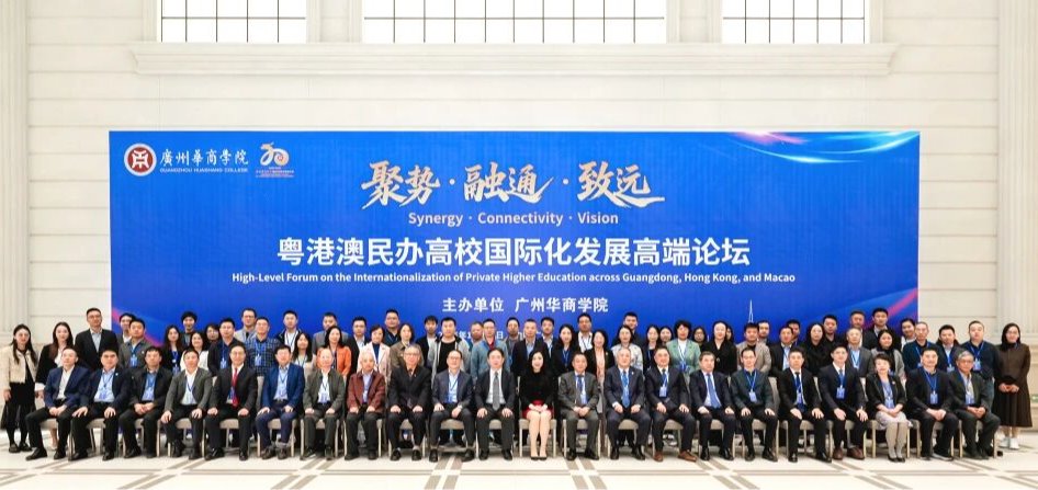 33553ACCB6918C0BAEE2A118A3E_0C66A876_18F1E