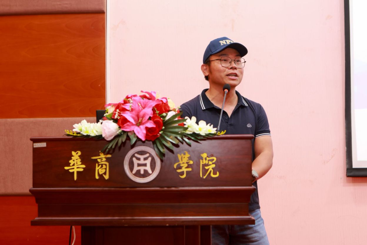 E06994E6B642C0BA0754893413D_6F5FB673_A3080