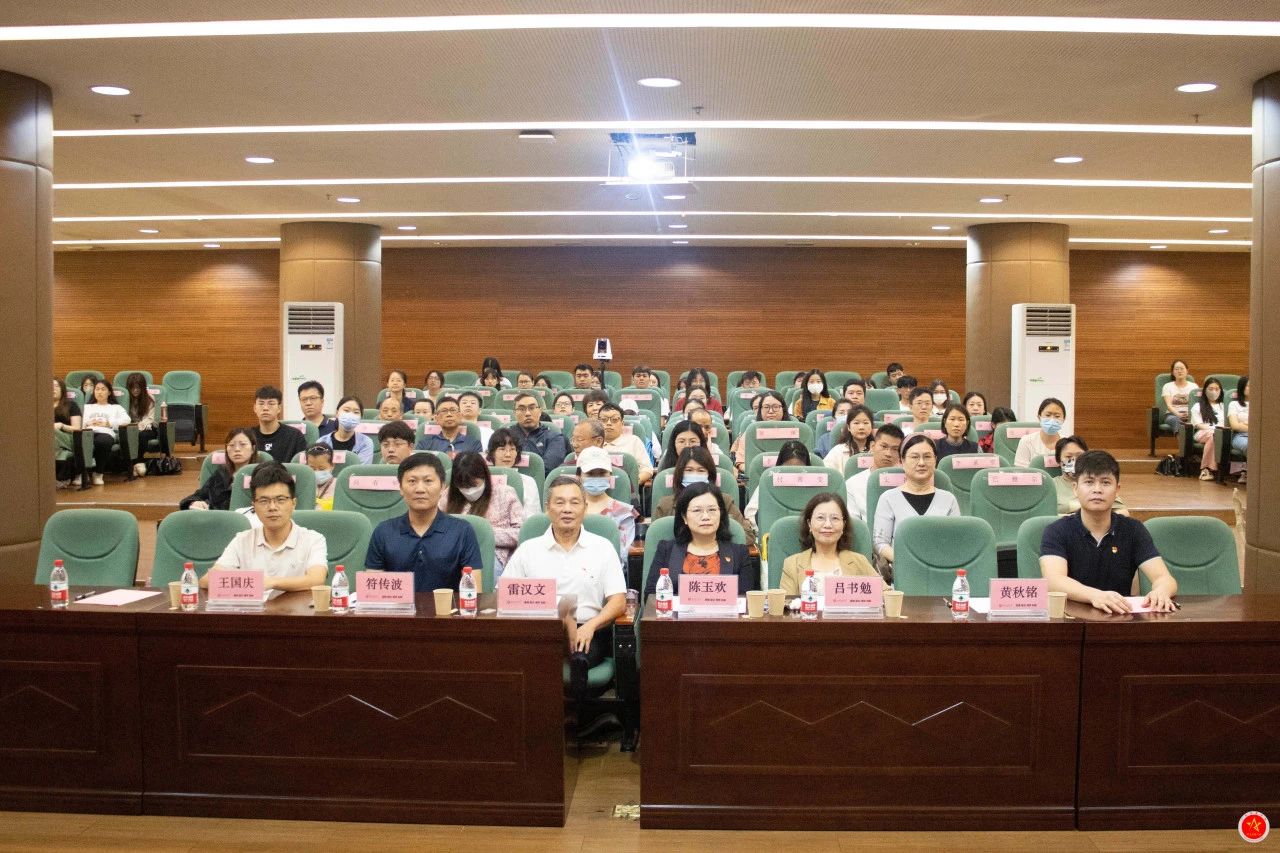 66543AA50B8A3CE8C0D8A3CBC7B_F1D722A4_30E33 66543AA50B8A3CE8C0D8A3CBC7B_F1D722A4_30E33