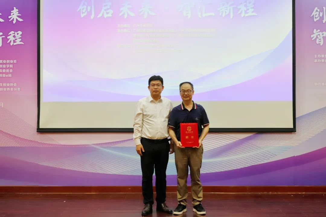 AC6E501121FE92F90CF2A255179_96AC0244_8E7A8 AC6E501121FE92F90CF2A255179_96AC0244_8E7A8