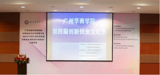 8B8E230A2A71DE049821A06DFD9_9293A8D5_8DCD4