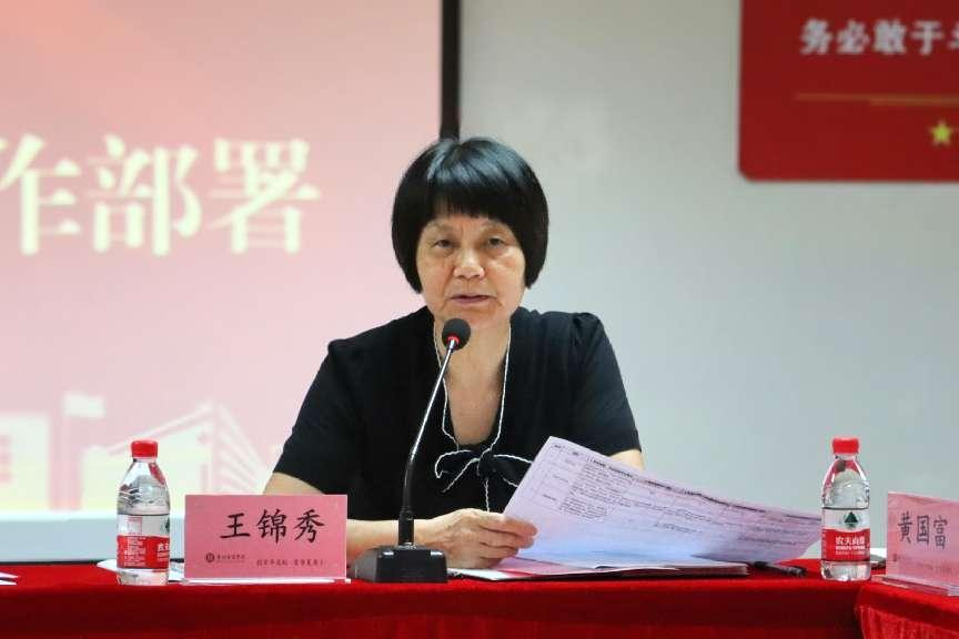 2089B0401AEE01B9162C28ED317_A6003483_4CEEC