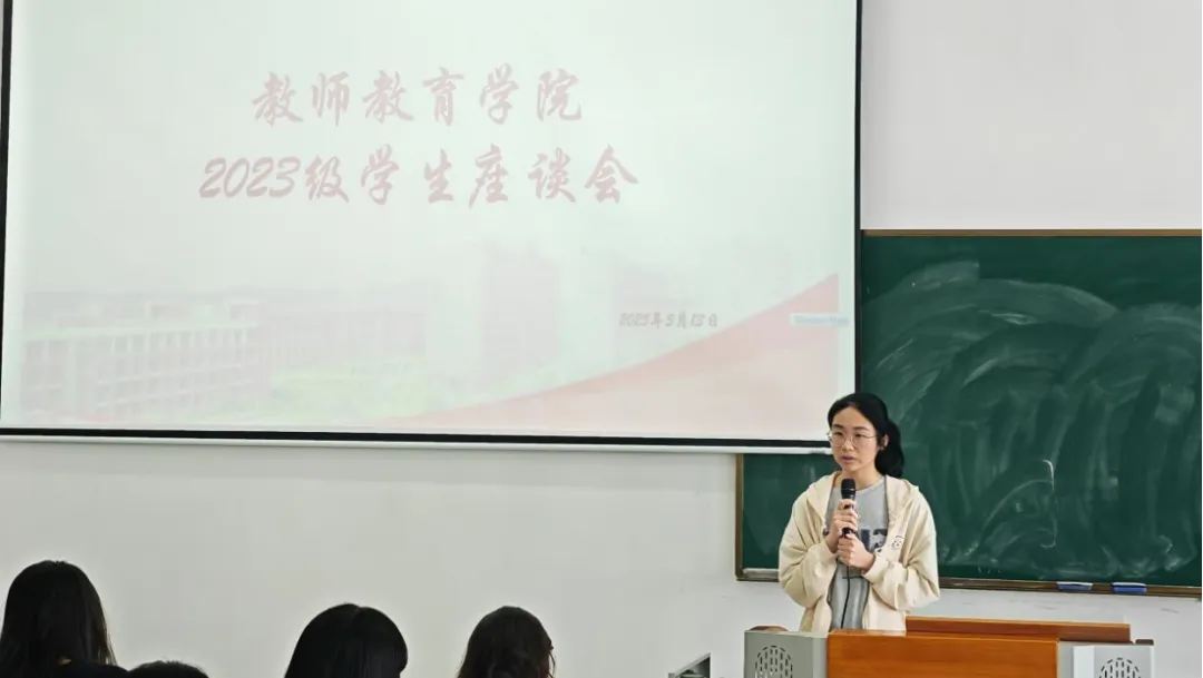 3621A89F10F1DD507216F2E2D7F_83A570B4_49BA8