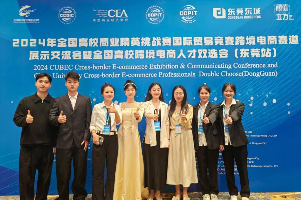 BF3D710A7921C9C2F5C71A8D615_FD4D66A4_1A348