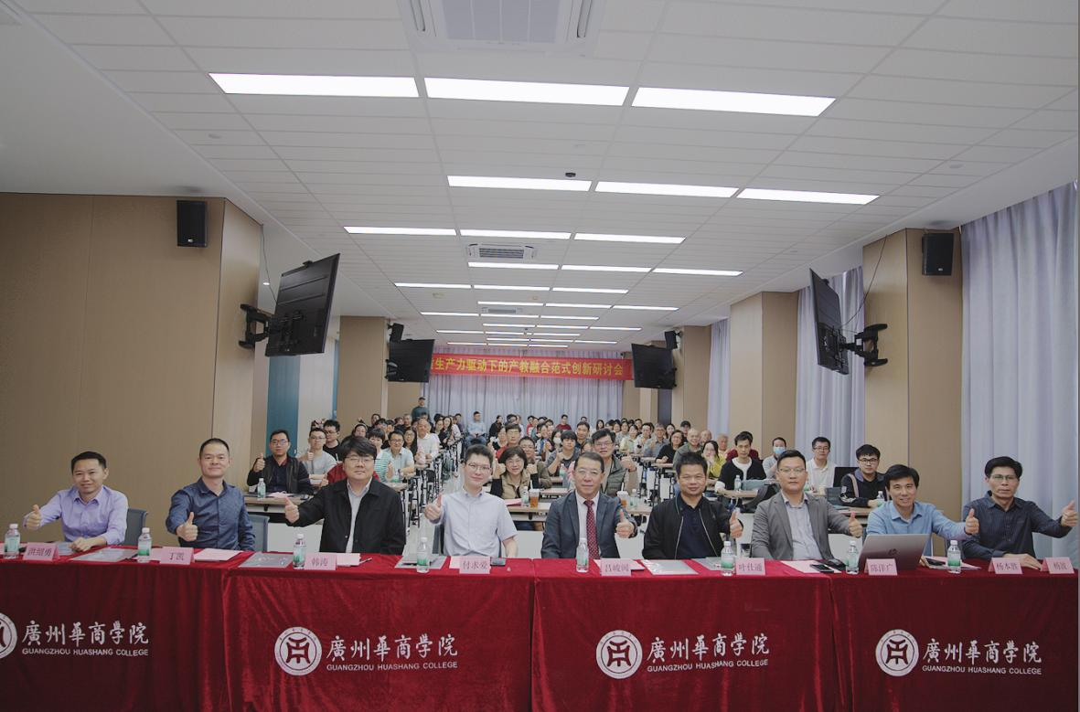 02109914D49CF28FD2AA7830940_6078A786_C1511 02109914D49CF28FD2AA7830940_6078A786_C1511