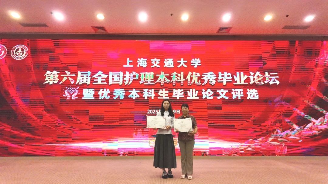 D4AF647199C413BD9F2E86588E9_A6211641_1F105