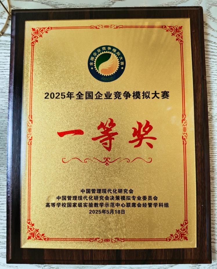 74D53B4DE0F2C63793CCCC10885_ECBAB2FE_22BD9 74D53B4DE0F2C63793CCCC10885_ECBAB2FE_22BD9