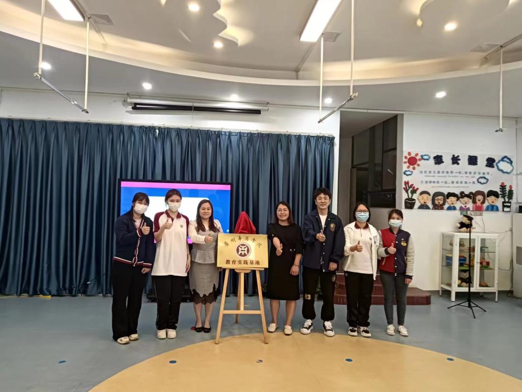 AC0FFEEFFB1AA17332CC2D22DAB_4F6BBF93_16914