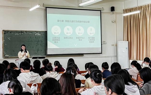 909189D9DE777E37C8BB5478505_A4A0F68E_F1C0C