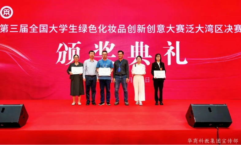 97C8C1F9CF0708BFBBBB9FC44A4_E59CE07A_92665