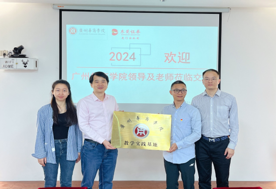 4F8029F7FB8AD5132125E587434_94C050B5_CD7D1