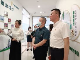 8ED7D0445DD58263A26B68CBB45_947FB925_36CFC