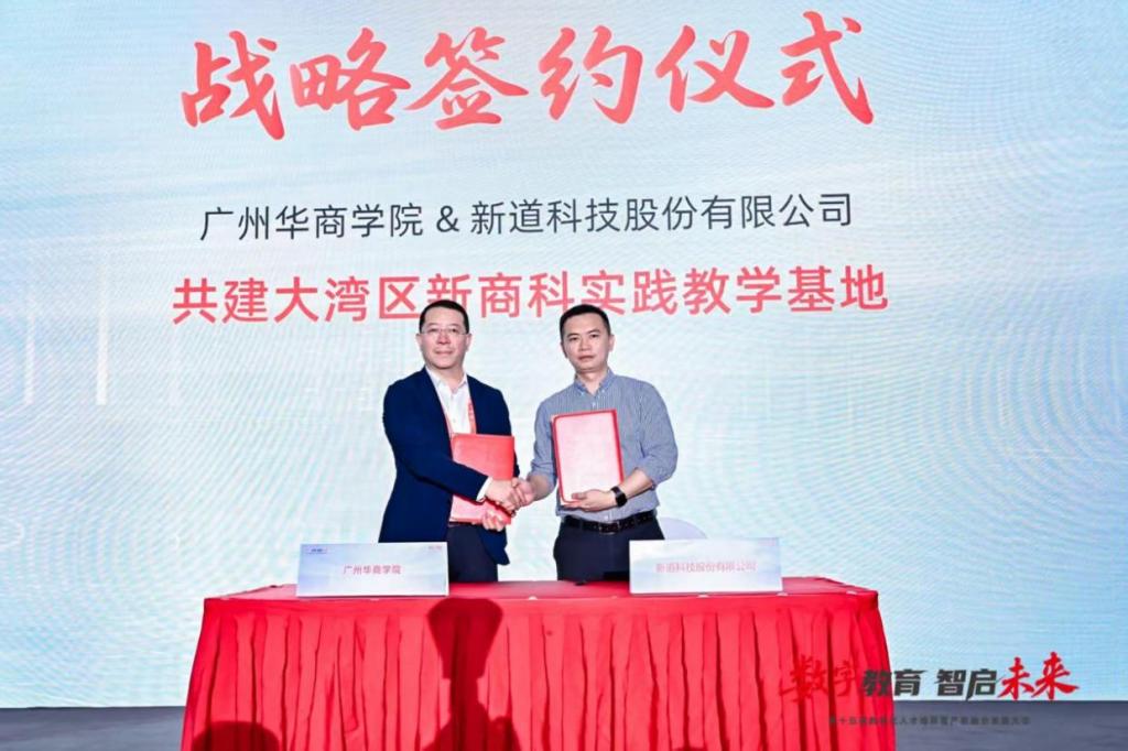 502011B768C1BCA720239ED7D20_2F011730_157BA