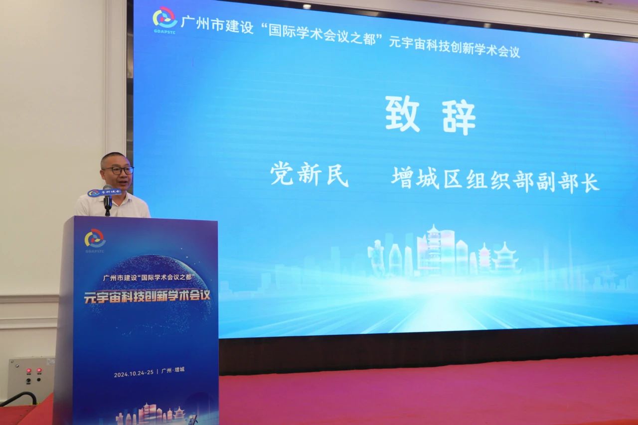 DEADE8EC2D81BF573A25922408D_2AC12573_13B4C