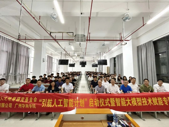 03F005FAA5E56A75C9F2D48BC43_B0F4EAA1_E4D03