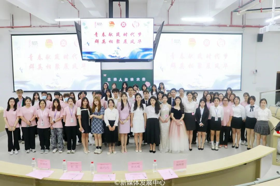 BA536F50937AFB5F5EDE0EA627C_D397C74B_C5037