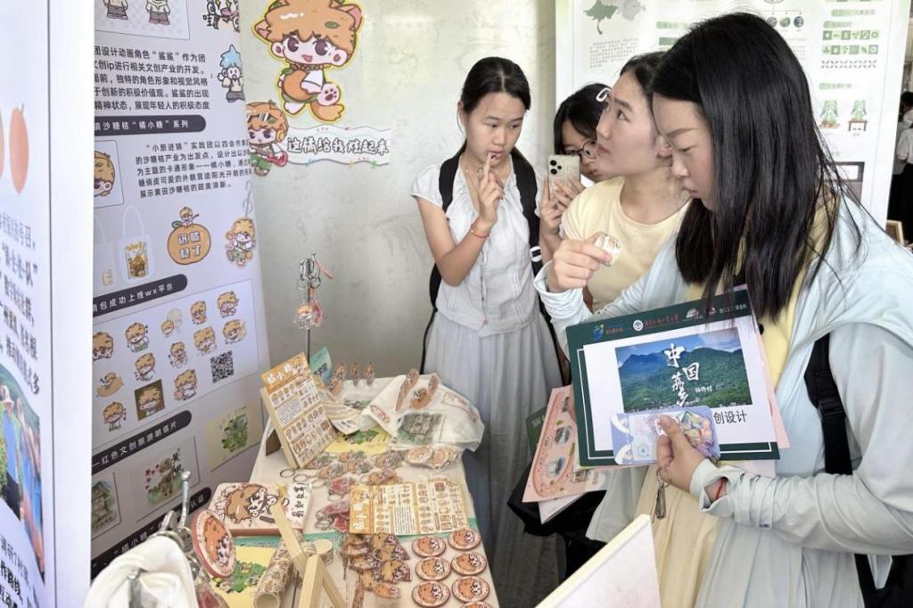 20EA73A30B8B4FE4DD70B7BF94D_8F97398C_1C1F2 20EA73A30B8B4FE4DD70B7BF94D_8F97398C_1C1F2