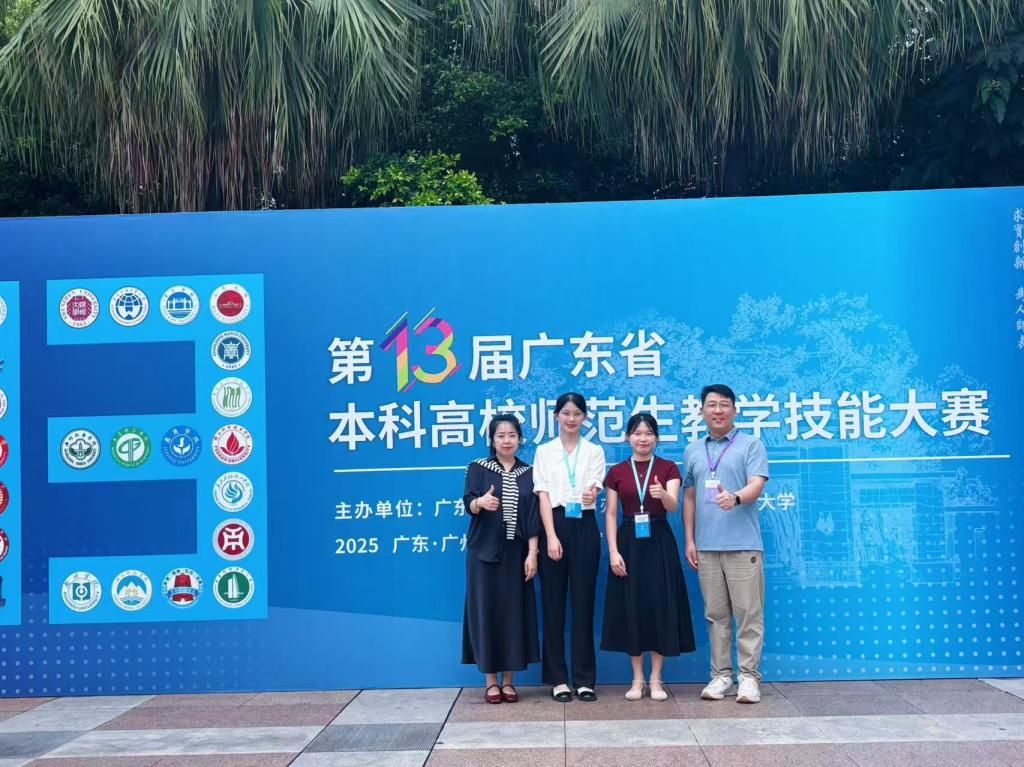 ED7DD90872687291105F125C8AC_80ECCECD_21462