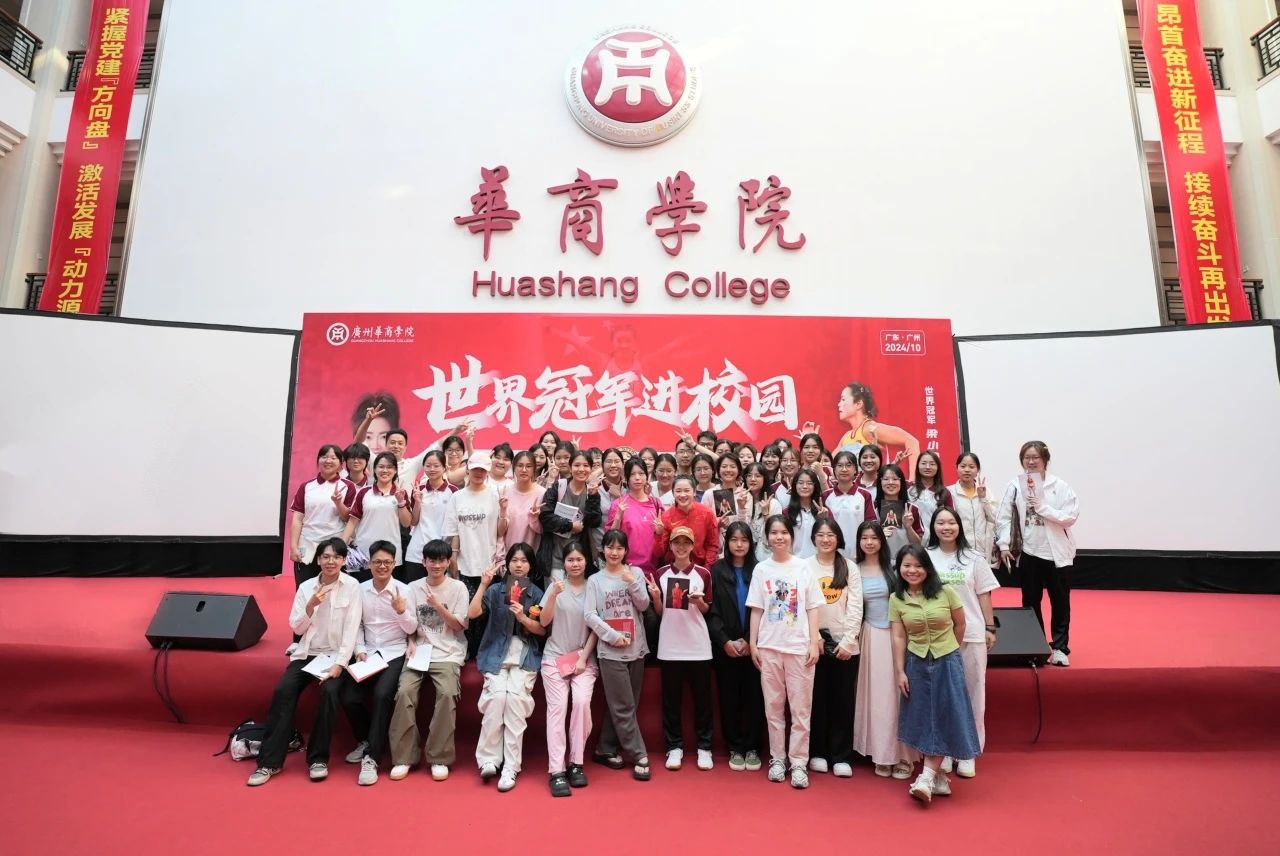 09E7413DB20F49A31A96C38BE75_5C83A9AB_24332