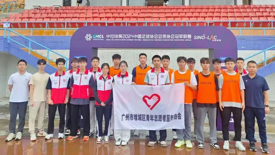 0DCF79A637B1B146D5869B79FFD_67E20851_BB9DE