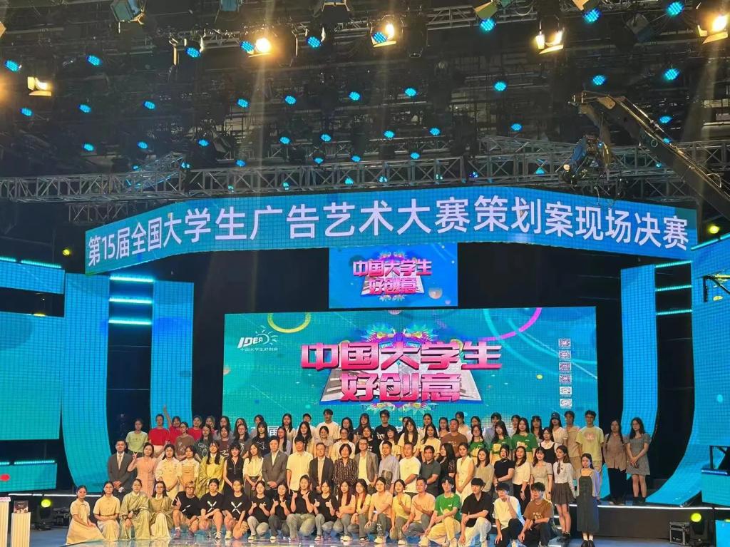 7EB29FF30A848C15D2BB1441BD8_910C2A8E_263C6