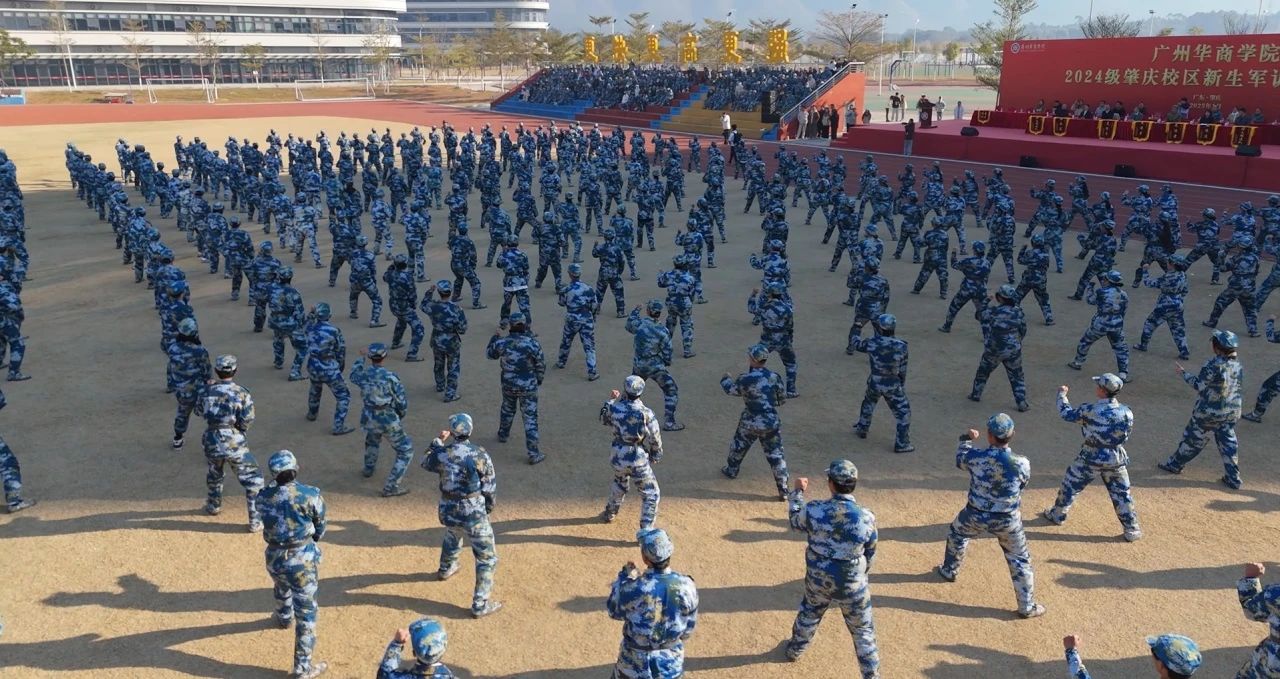 C12C7EF7BEC799B85E5148E3DD7_97350B72_32E8F