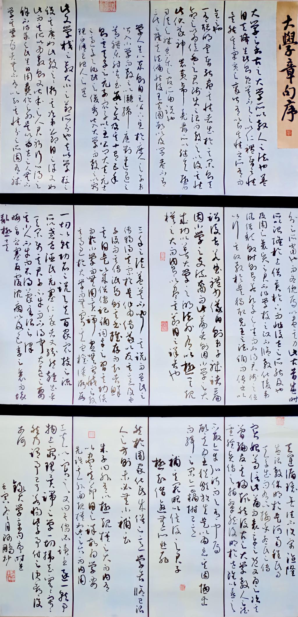 btiÌåÓý¡¤(Öйú)¹Ù·½ÍøÕ¾ - APPÏÂÔØ