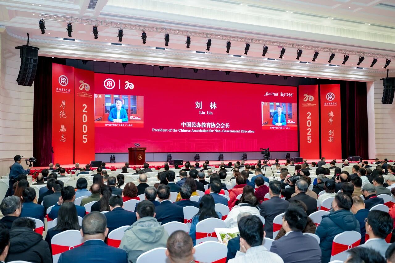 EB4A921E6840CBEF318421A9405_14679E7C_30CCC